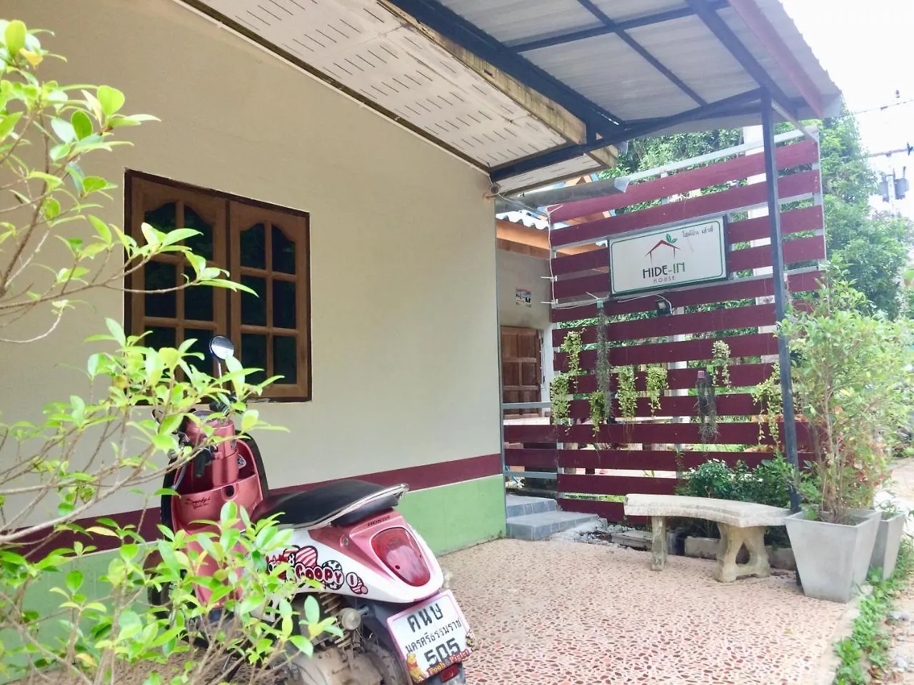Hide-In House Hotel Ko Lanta 2*,  Thailand